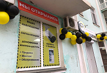 г. Керчь, ул. Самойленко, 27 г. Керчь, ул. Самойленко, 27